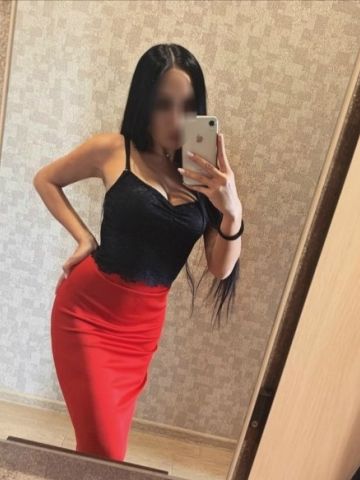 Геля